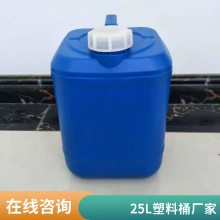 ����30L����Ͱ50L����Ͱ����Ͱ��ˤ��ɫ���������Ӽ�ˮ�����ܷ��