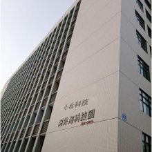 麣СϿƼ޹˾