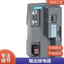 S71200PLCźŰģ6ES7232-4HA30-0XB0Զֻ