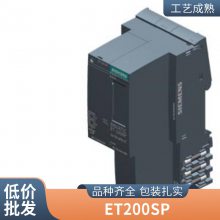 6ED1052-1HB08-0BA0 LOGO 24RCE ߼ģʾ SV/E