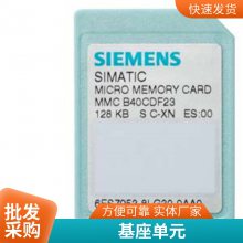 ֻPLCģET200Sϵ6ES7131-4EB00-0AB0 2 DI 120V AC