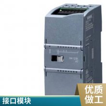 5TH6204-8CC H20ϵСͶ· 2P D 4A ԭװƷ ʱһ