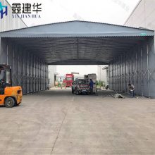 绍兴鑫建华供应活动棚推拉篷 仓库物流帐篷 推拉雨棚布遮阳蓬 批发伸缩轮式雨棚