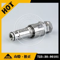 ڹӦձԭװСҺѹСpc270-7723-40-91500 Ʒ*** һʮ