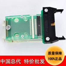 YOKOWOԼCCNL-050-47-FRCƵ߶
