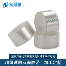 ͸˫潺 ˫潺 0.01