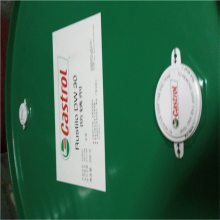 BPʵCastrol ˮͷ RUSTILO DW300 X SafeCoat DW30