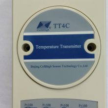 TT4C-A四路温度变送器 四路Pt100温度变送器