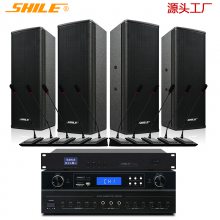 רҵڹ ʨBX-404/AV-108/YW-7ֻװ