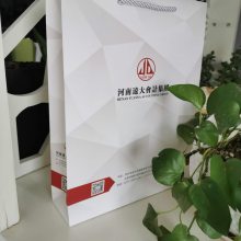 定制白卡纸手提袋和礼品袋、茶叶包装袋、***化妆品服装手提袋定制