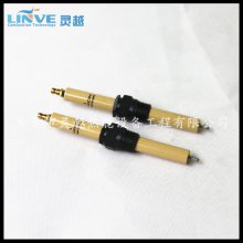 美国25663麦克森MAXON燃烧器点火棒燃烧机点火电极