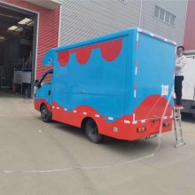 ��������С�Գ�����Ǯ �ƶ��ۻ��� ���������ۻ�������