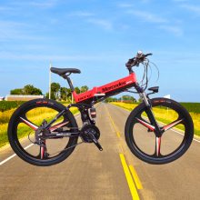 26寸折叠山地电动自行车锂电池折叠电动自行车铝合金折叠电动车
