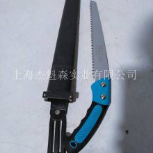 耐司250手锯家用伐木锯 园林果树锯木工工具