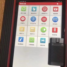 供应 新款元征X431PRO3S+ V2.0汽车检测仪 全国发货免费升级