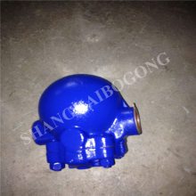 FT14H-16P 不锈钢杠杆浮球式丝扣蒸汽疏水阀 热交换器冷凝水疏水阀