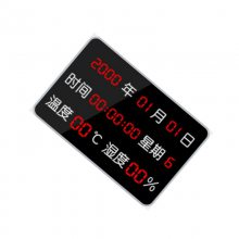 ҕDS-TH100-A/KB ؝@ʾ220Vݔ ***