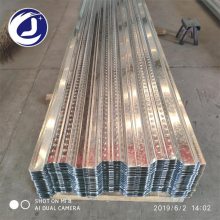 ݶпظְJC75-200-600͹ֱ
