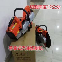 ԮСʽʯи350иȫ¹Ӧ
