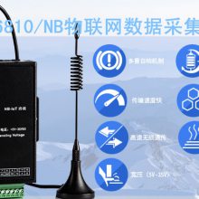 鰲ȫ ˮӰȫ 5G/4G WiFI NB-IoT ݿGISԤ GPRS GNSSλӻʯֺ