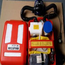 HYZ4隔绝式正压氧呼吸器 矿用正压氧呼吸器 呼吸器定做
