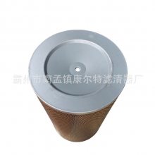 1619162700о䰢˹ݸʽѹ