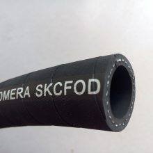 输送油水混合液体低压冷却系统用管SKCFOD