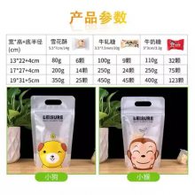 Nougat, candy, COOKIEs, baking bagsţǼ決ʳƷ