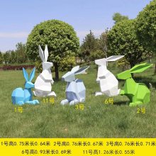 不锈钢彩绘兔子金属几何流氓兔户外网红卡通抽象动物广场美陈装饰