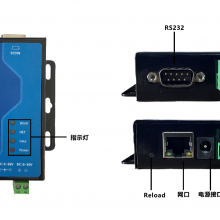 ڷHP-ERS-T200 TCP Client ģʽسеӦ