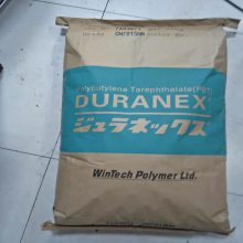 ˮPBT DURANEX 522HR