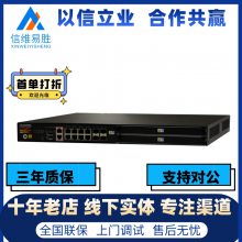 ҵǽUSG6620E(12*GE RJ45+8*GE SFP+4*10GE SFP+,