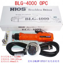 HIOS BLG-4000 BLG-5000 BLG-5000OPC BLG-5000BC2