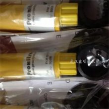 Proxitron ӽ FKM130.13G Art-No.8032A 翪