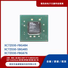˼ XC7Z030-1FBG484I XILINX ɱ߼ FPGA