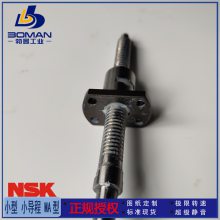 NSK˿ W1610FA-1P-C5Z16 С豸 󵼳FA ɰͼӹ