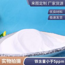ݰʰ뵼̽ʹﺬڹ΢۳ʯӢ۶99.999.9