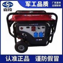 JIALING10KW/12ǧߵȹͷJHR14000ETS-A