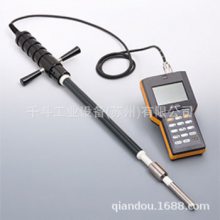 ؿѧоľƬˮּMT-200ʪȼձKettֽˮּ