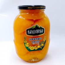 罐装食品不干胶 彩色烫金水果罐头瓶贴 超透明商标LOGO贴纸