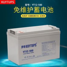 YT12-150 KUYTUPS 12V150AH/10HRֱEPSҽƻ