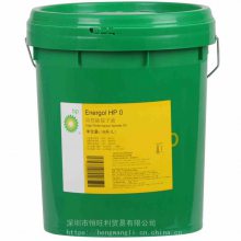 BPܸHP0 BP Energol HP 0  