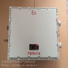(3·) BXK-T־EXDIIBT4Gb 380V/220V