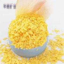 供应岩片真实漆用复合岩片1-3 不规则形状 样品免费 华朗矿业