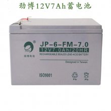  JP-6-FM-7.0 12V7AH UPSԴ Ž 綯Ӧϵͳר