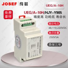 JOSEFԼɪ UEG/A-10HUEG/A-2DPDT̬м̵ нǿĿ