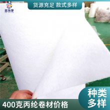 聚乙烯丙纶TS防水卷材 海驰 丙涤纶高分子防水卷材
