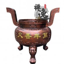 禅逸法器 寺庙香炉 圆形平口铜香炉 圆形铸铁香炉 仿古道教铁香炉