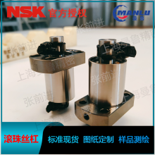 NSK PSS2060N1D0908 标准轴端完成品丝杆 螺母BSS2060-2E