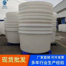 չӦ ϲ泵ͰCM1500L ţPEԲͰ 1500ݲ˷Ͱ